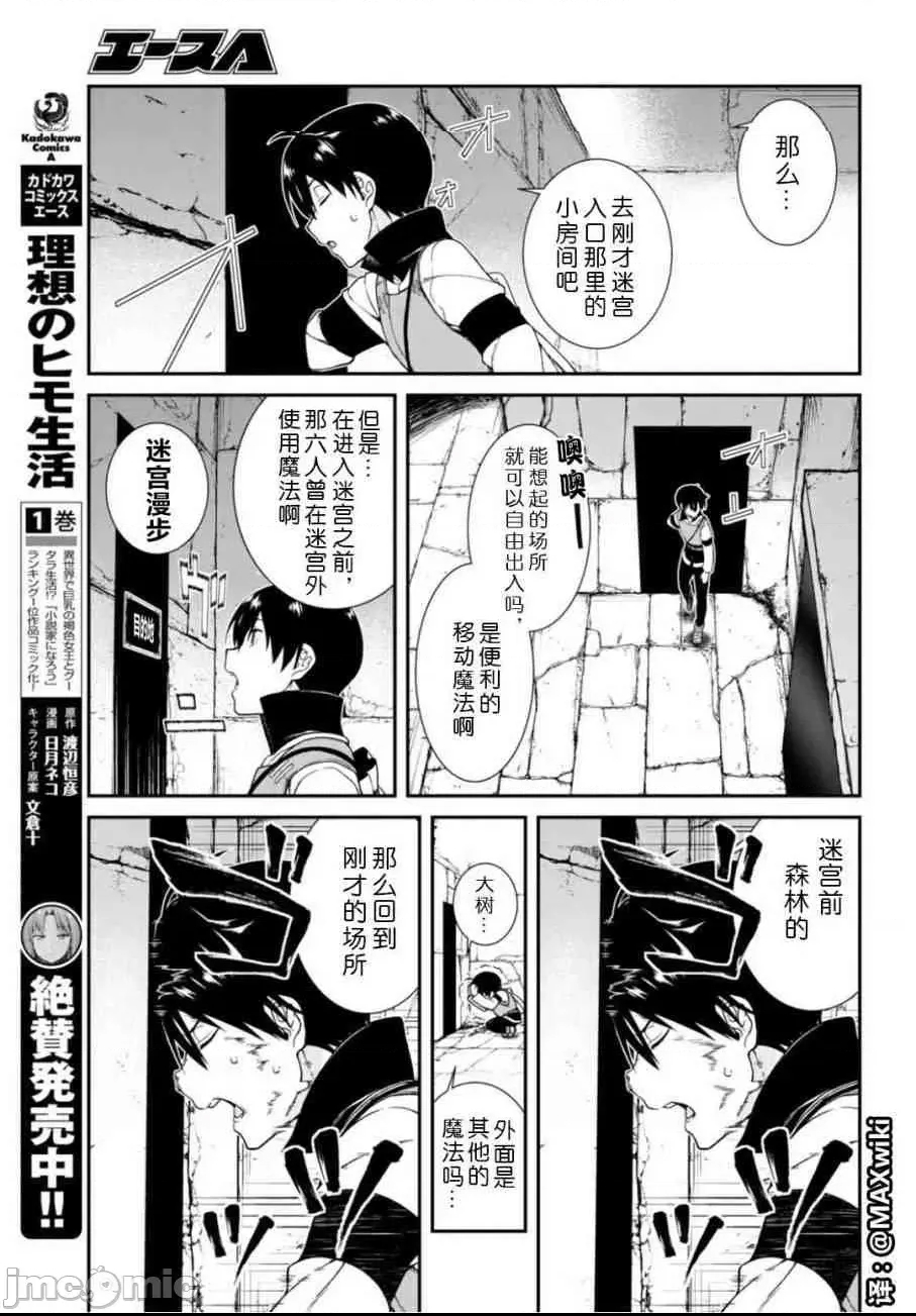 第 141 页