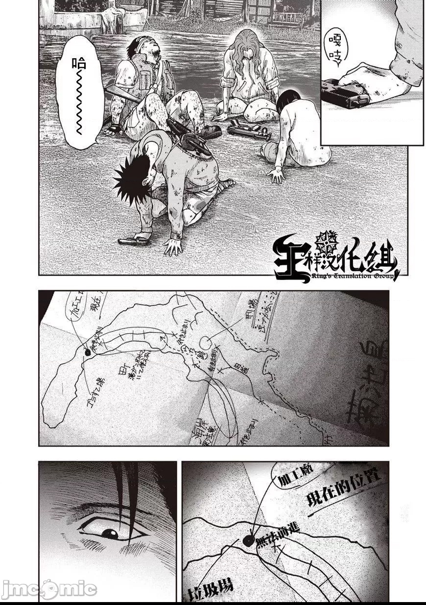 第 253 页