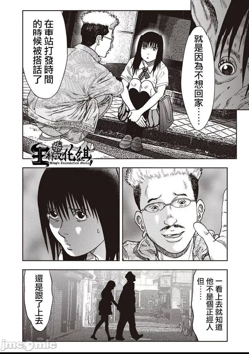 第 245 页