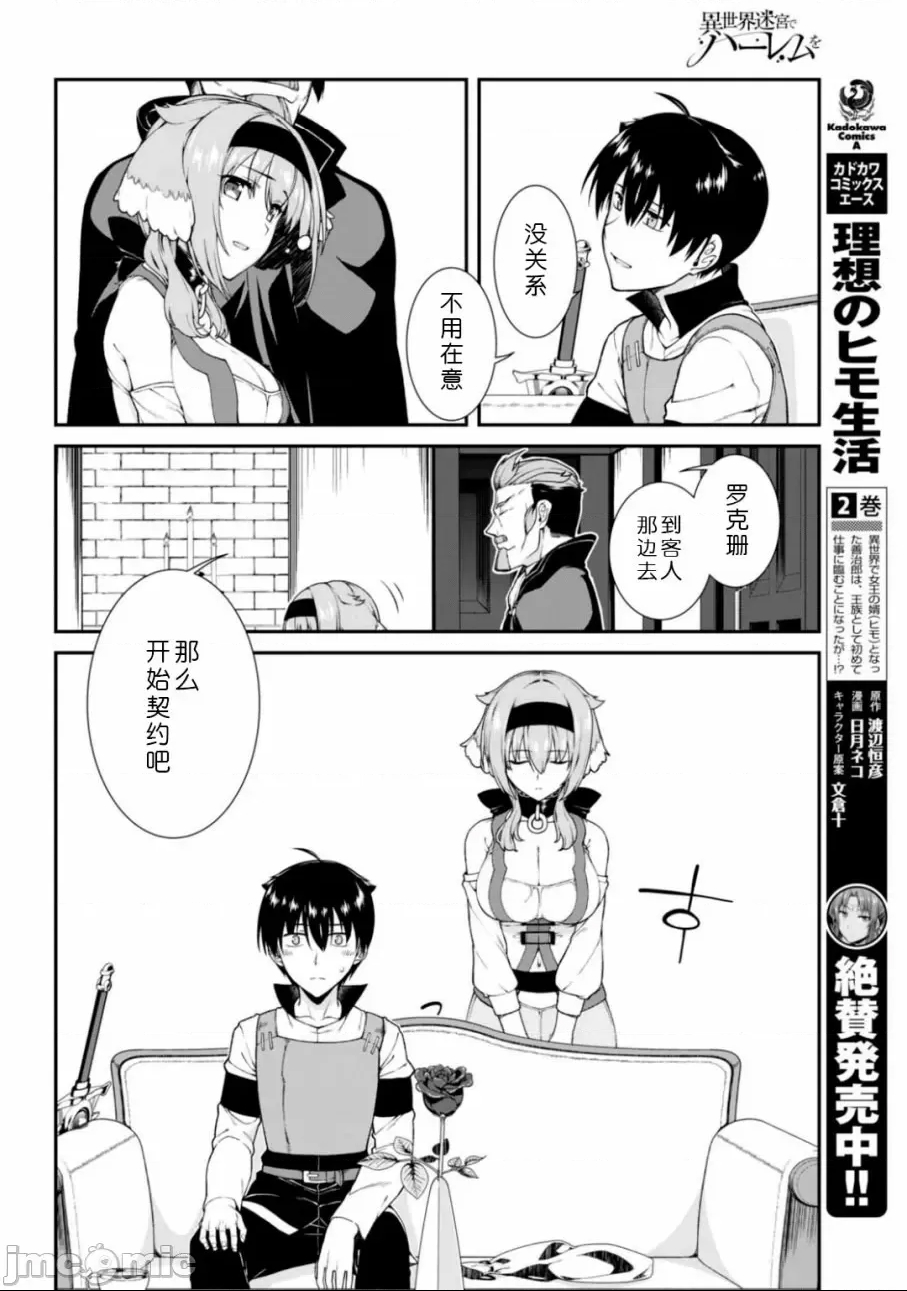 第 252 页