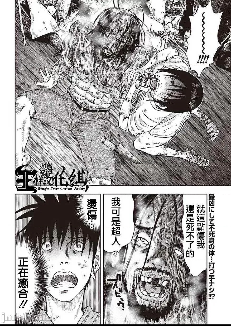 第 178 页
