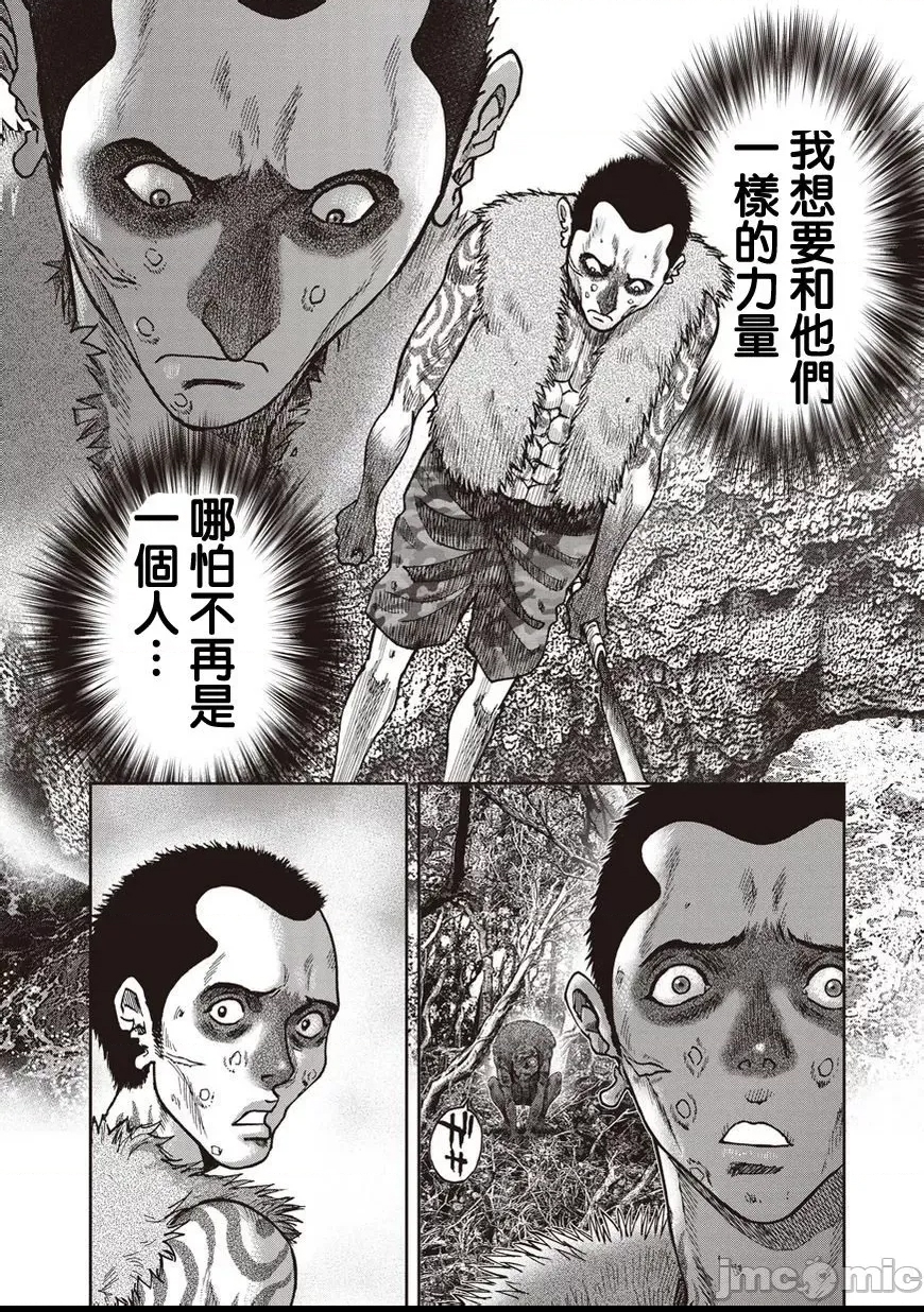 第 282 页