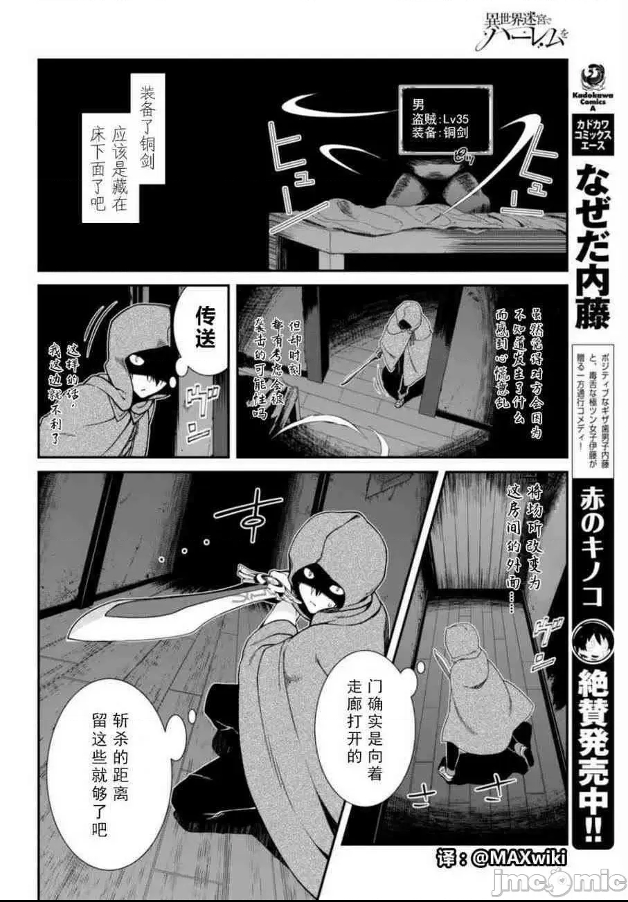 第 226 页