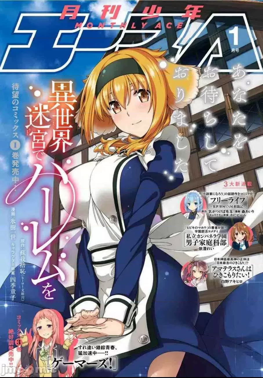 第 203 页