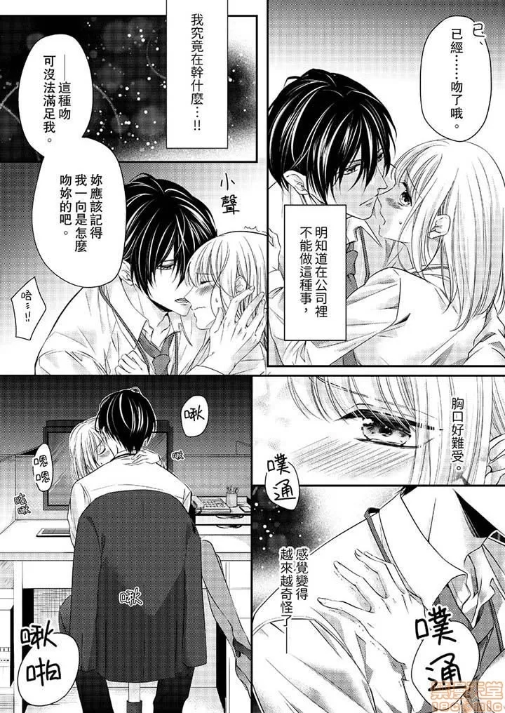 第 150 页
