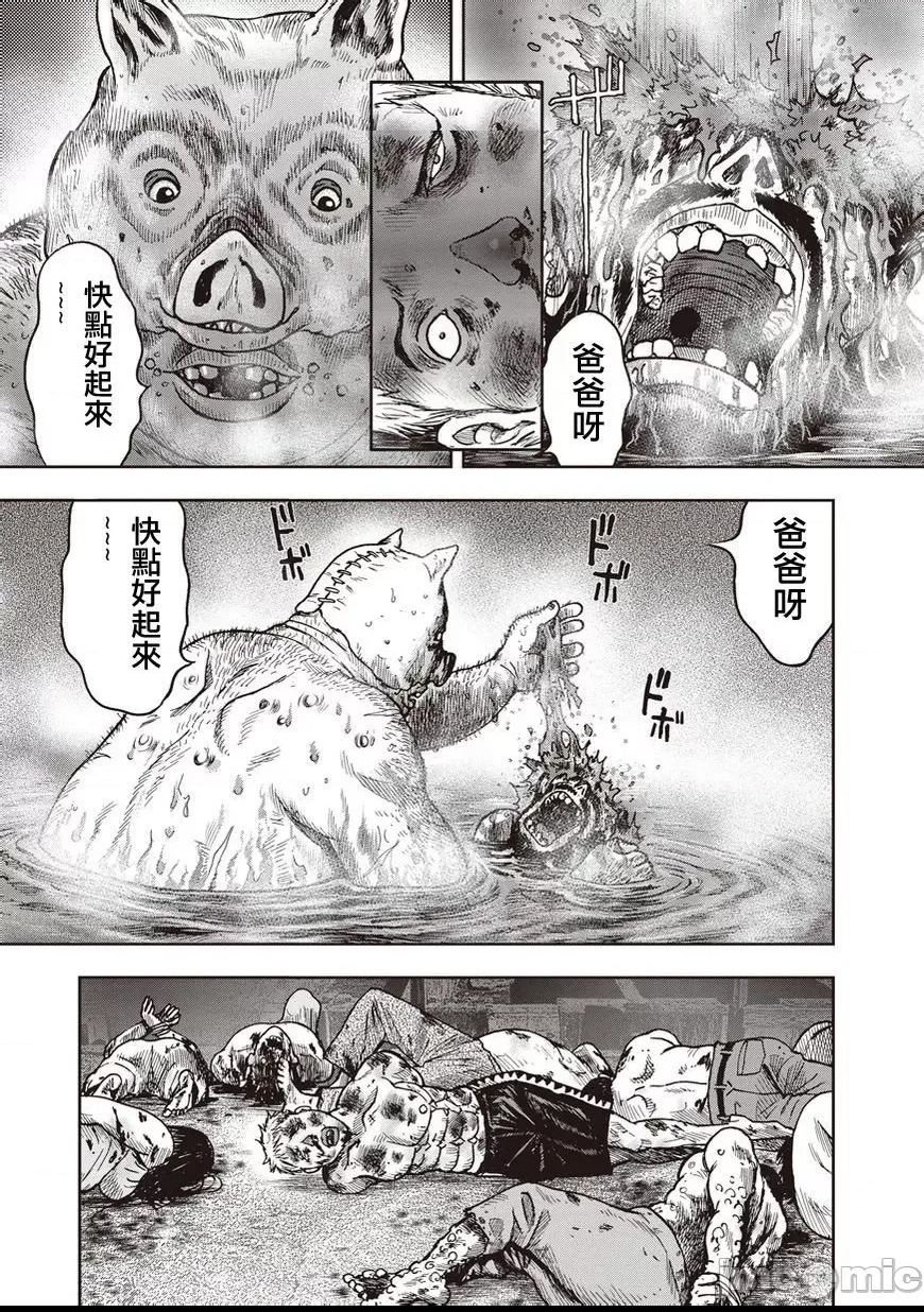 第 120 页