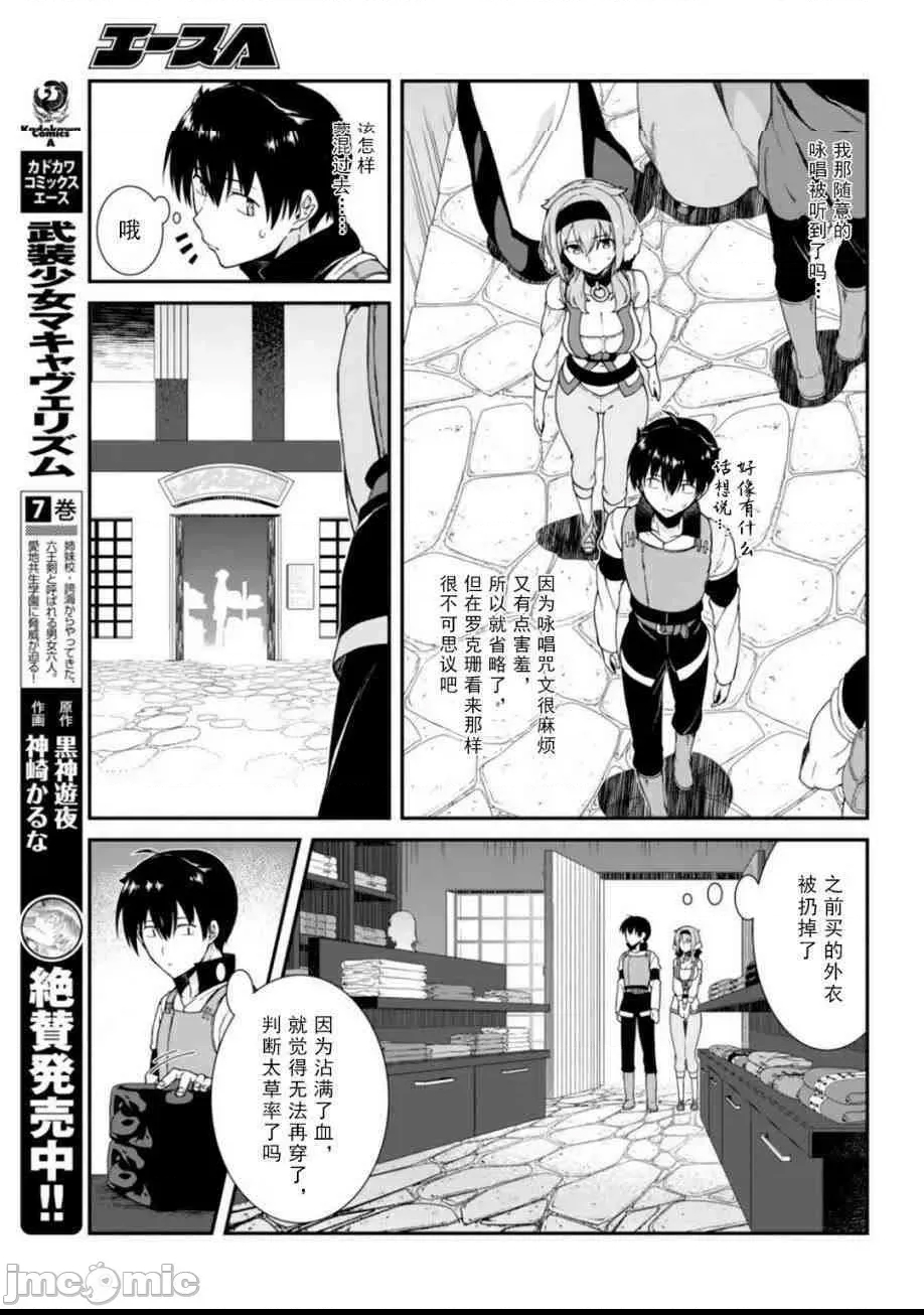 第 274 页