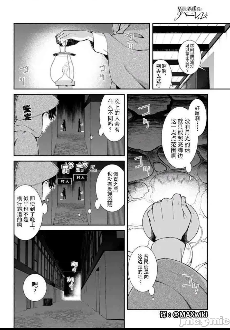 第 187 页