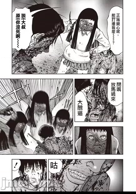 第 58 页