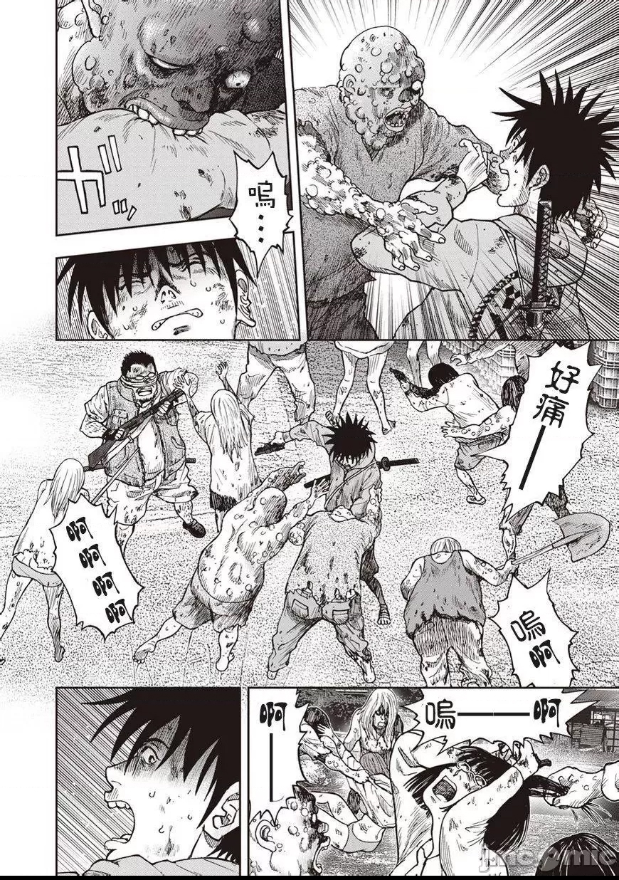 第 260 页