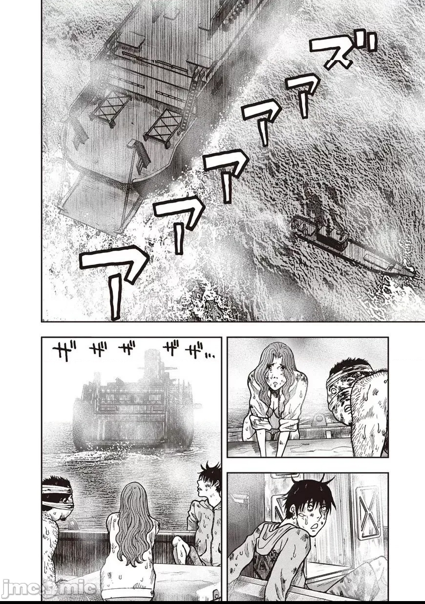 第 159 页