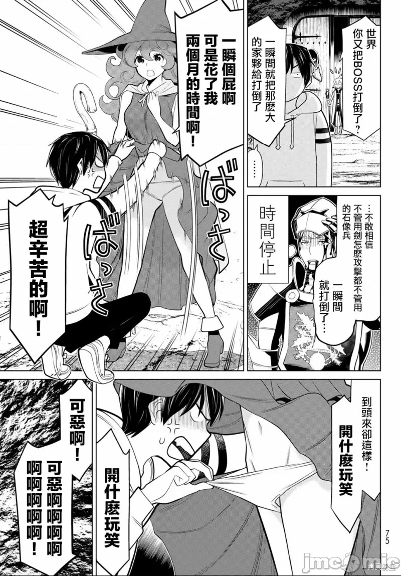 第 32 页