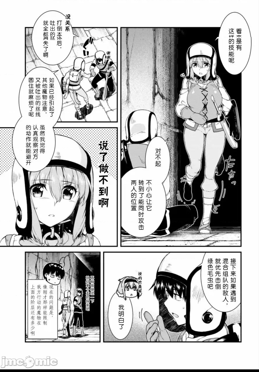 第 226 页