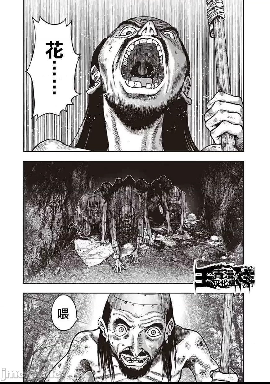 第 253 页
