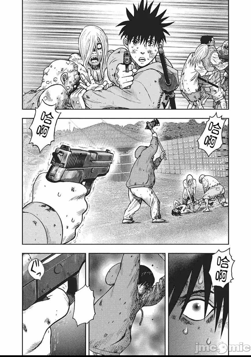 第 266 页