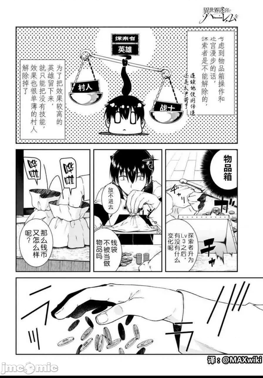 第 181 页