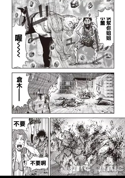 第 53 页