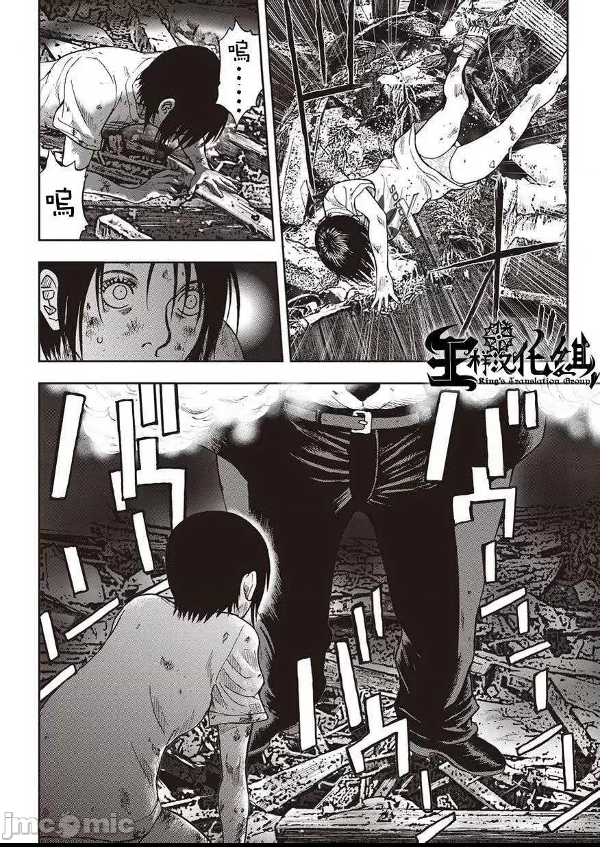 第 158 页