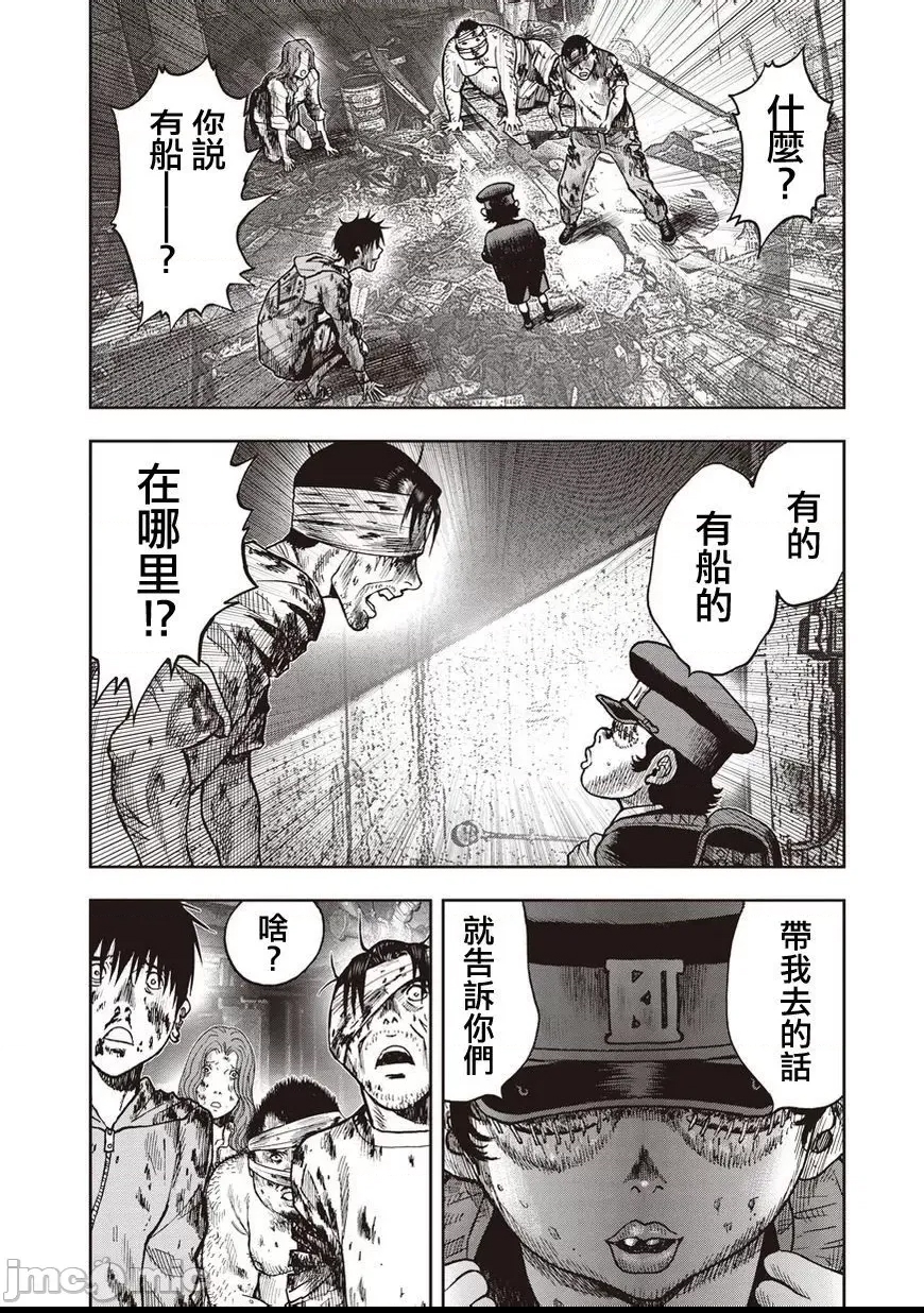 第 140 页