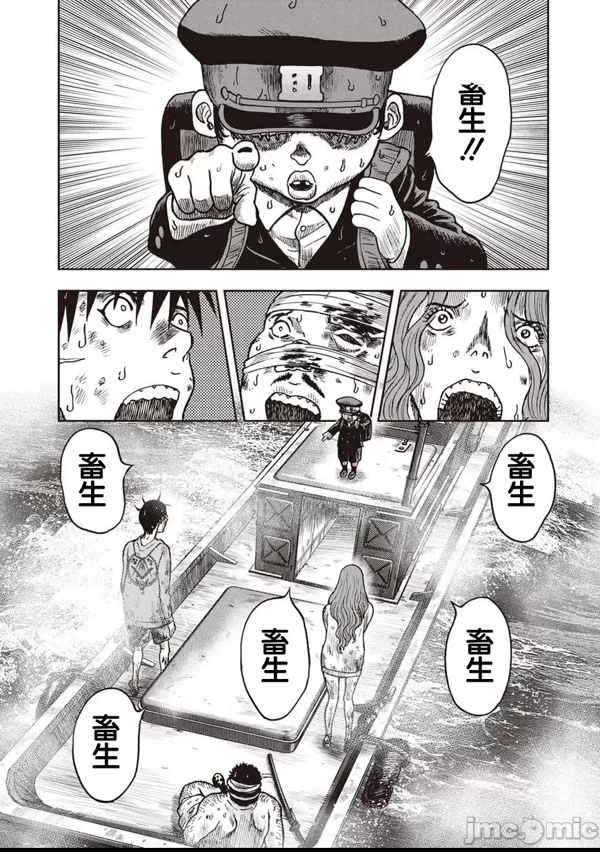 第 152 页