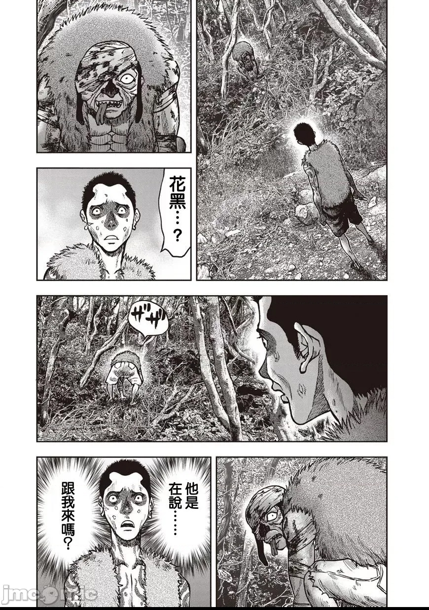 第 283 页