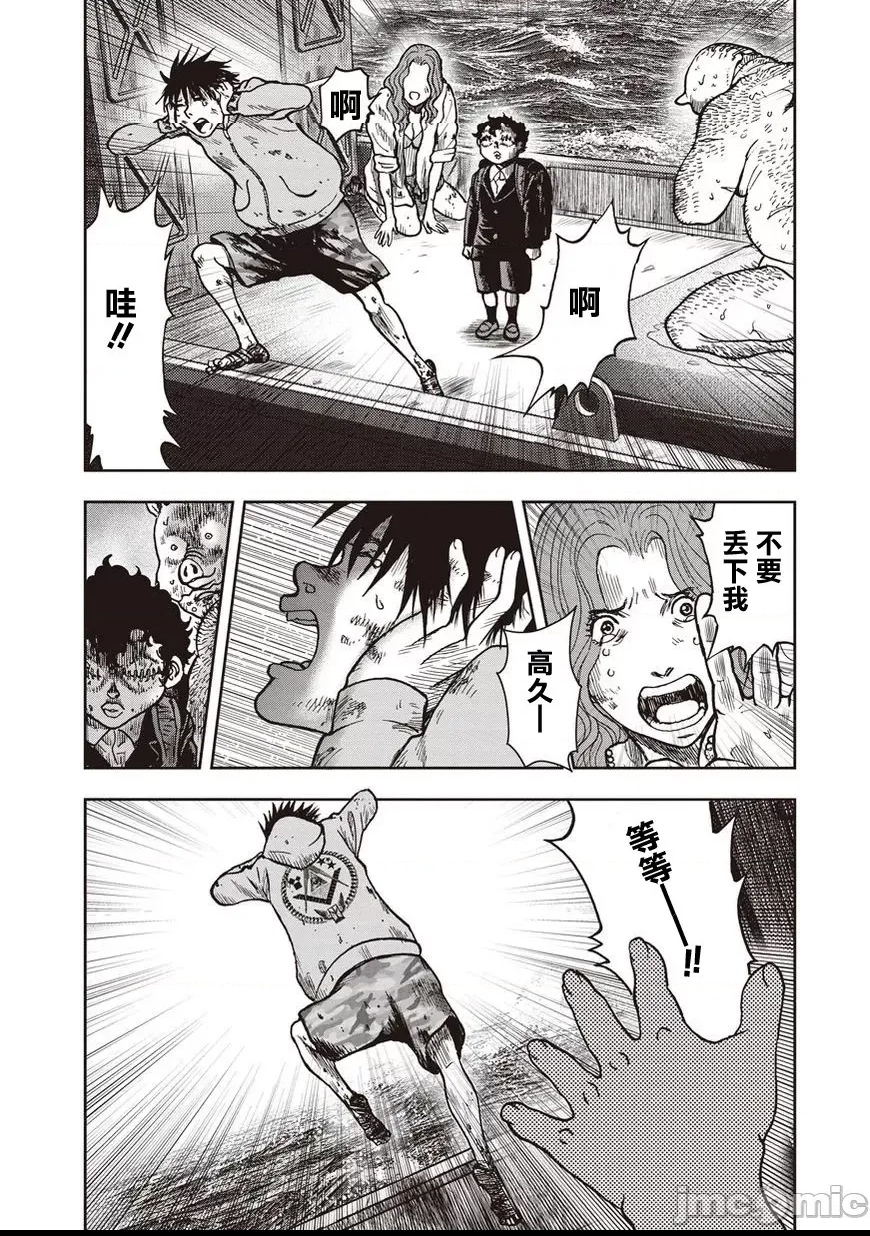 第 189 页