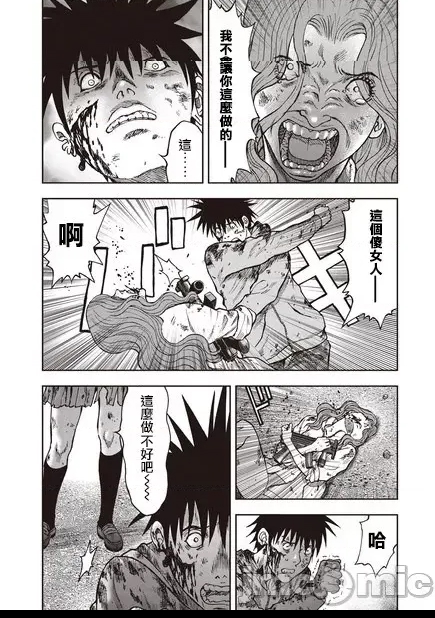 第 39 页