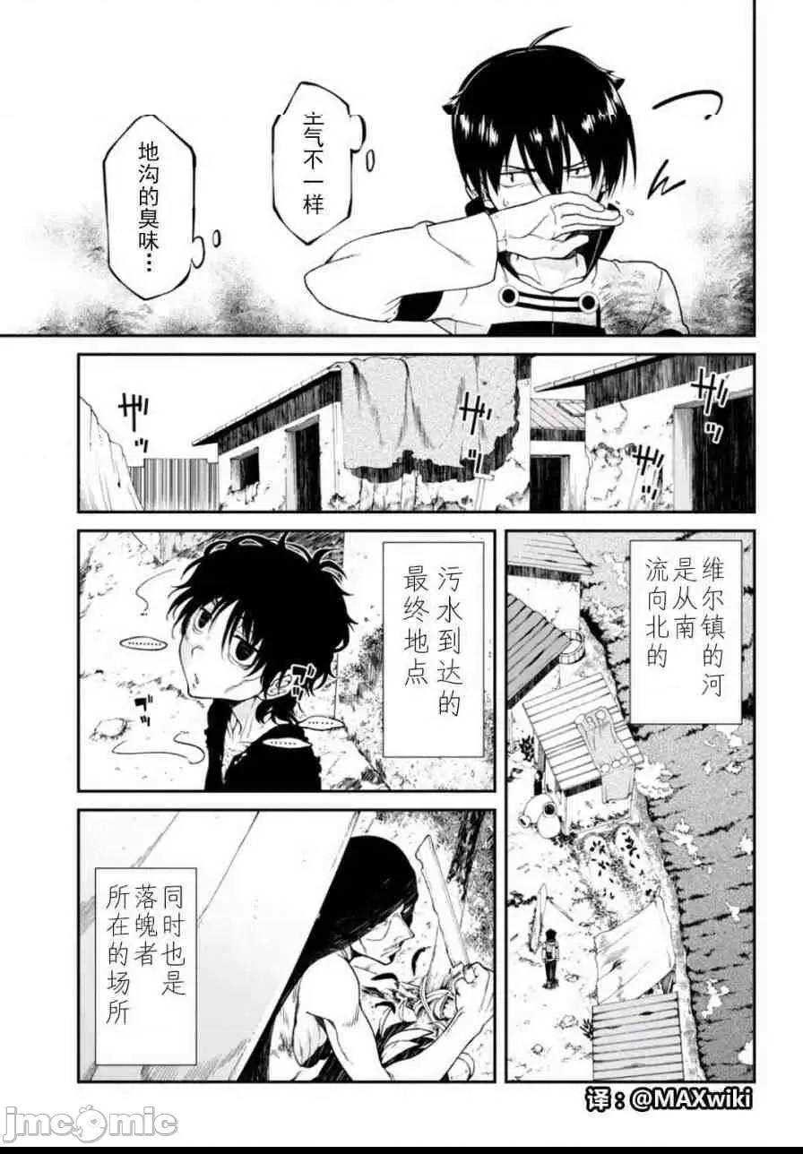 第 184 页