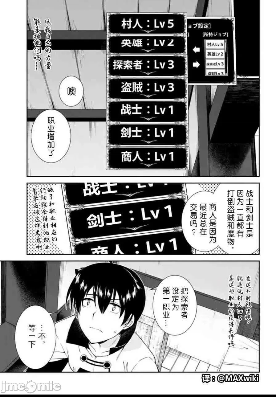 第 178 页