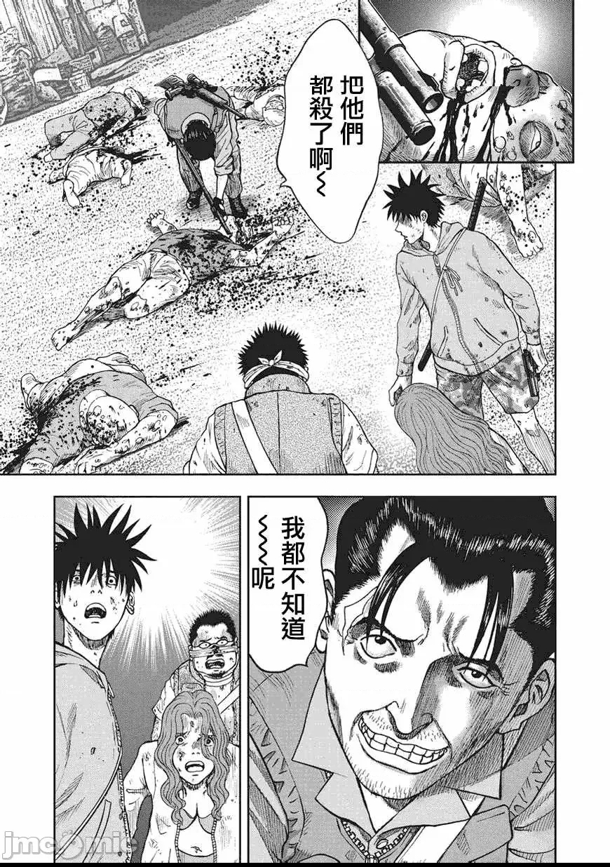 第 293 页