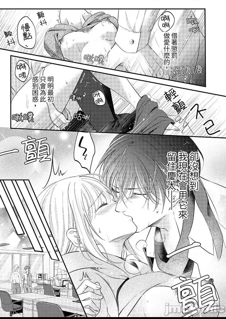 第 49 页