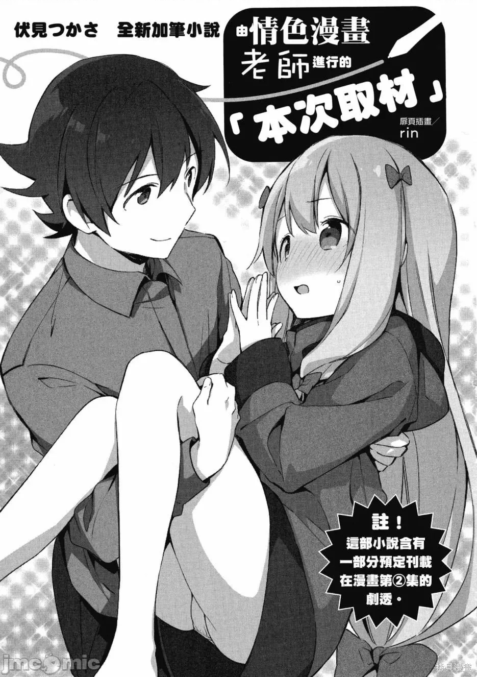 第 177 页