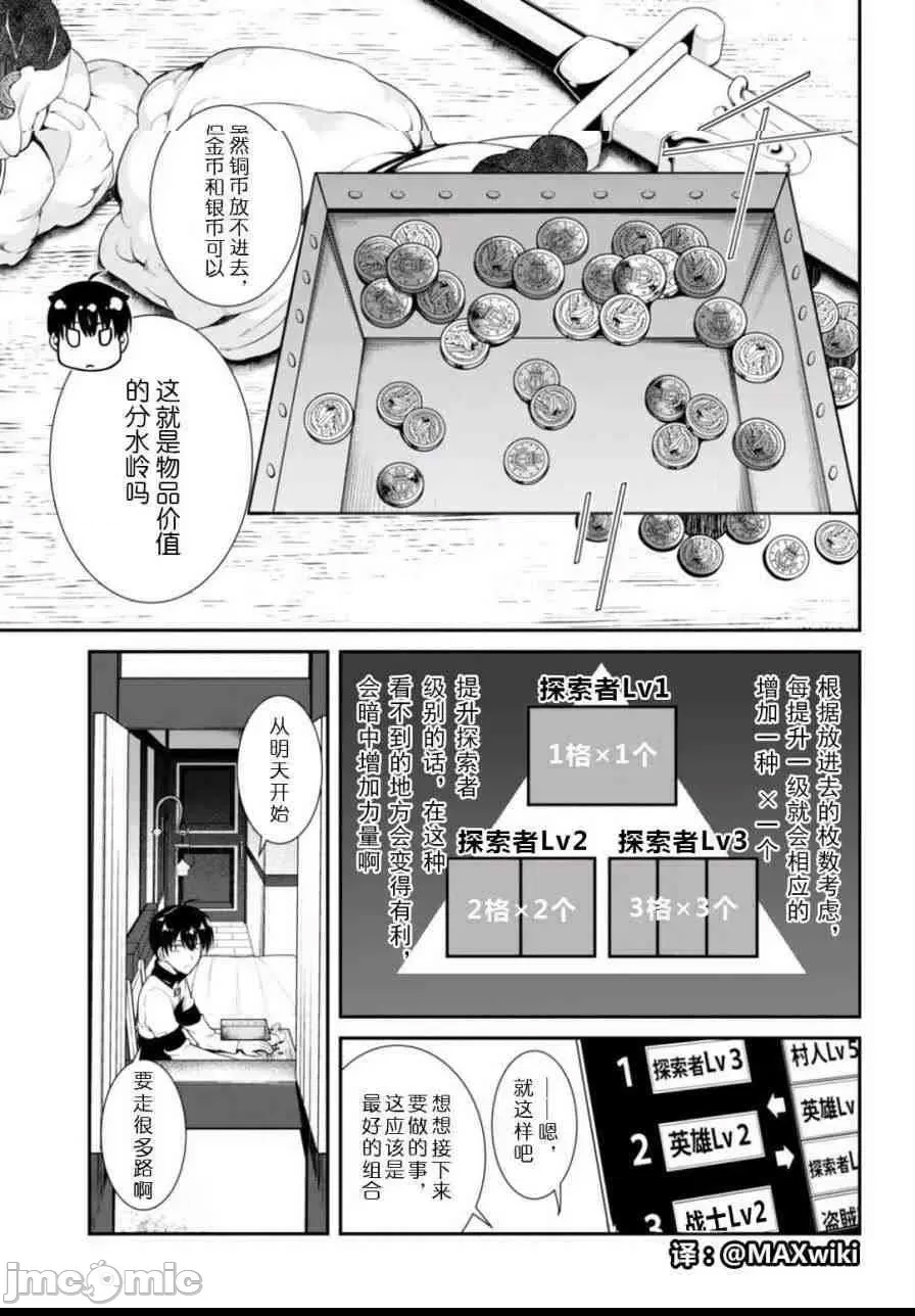 第 182 页