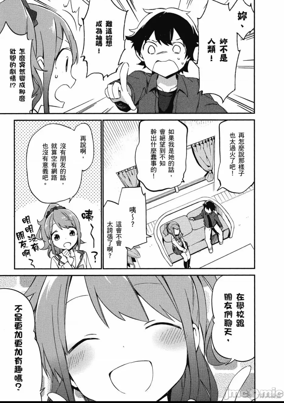 第 125 页