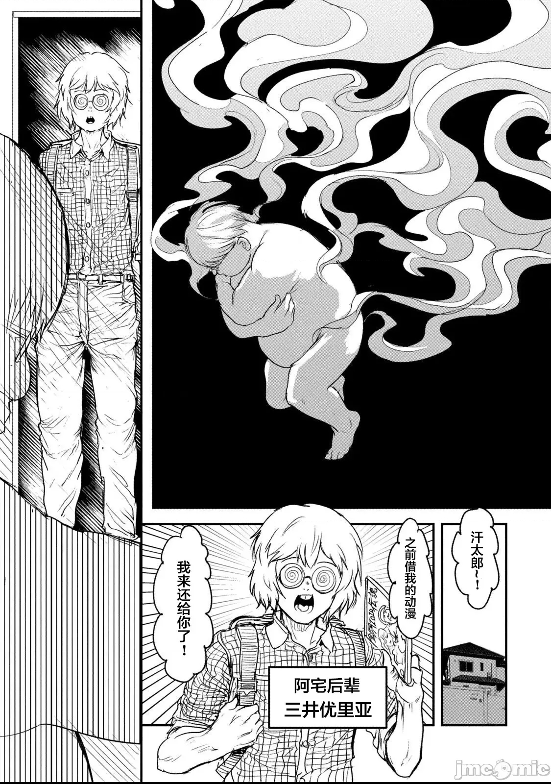 第 24 页
