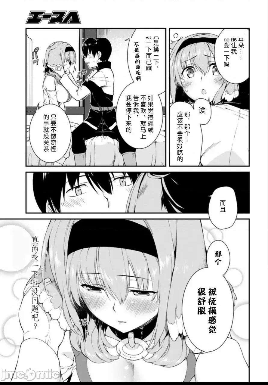 第 101 页