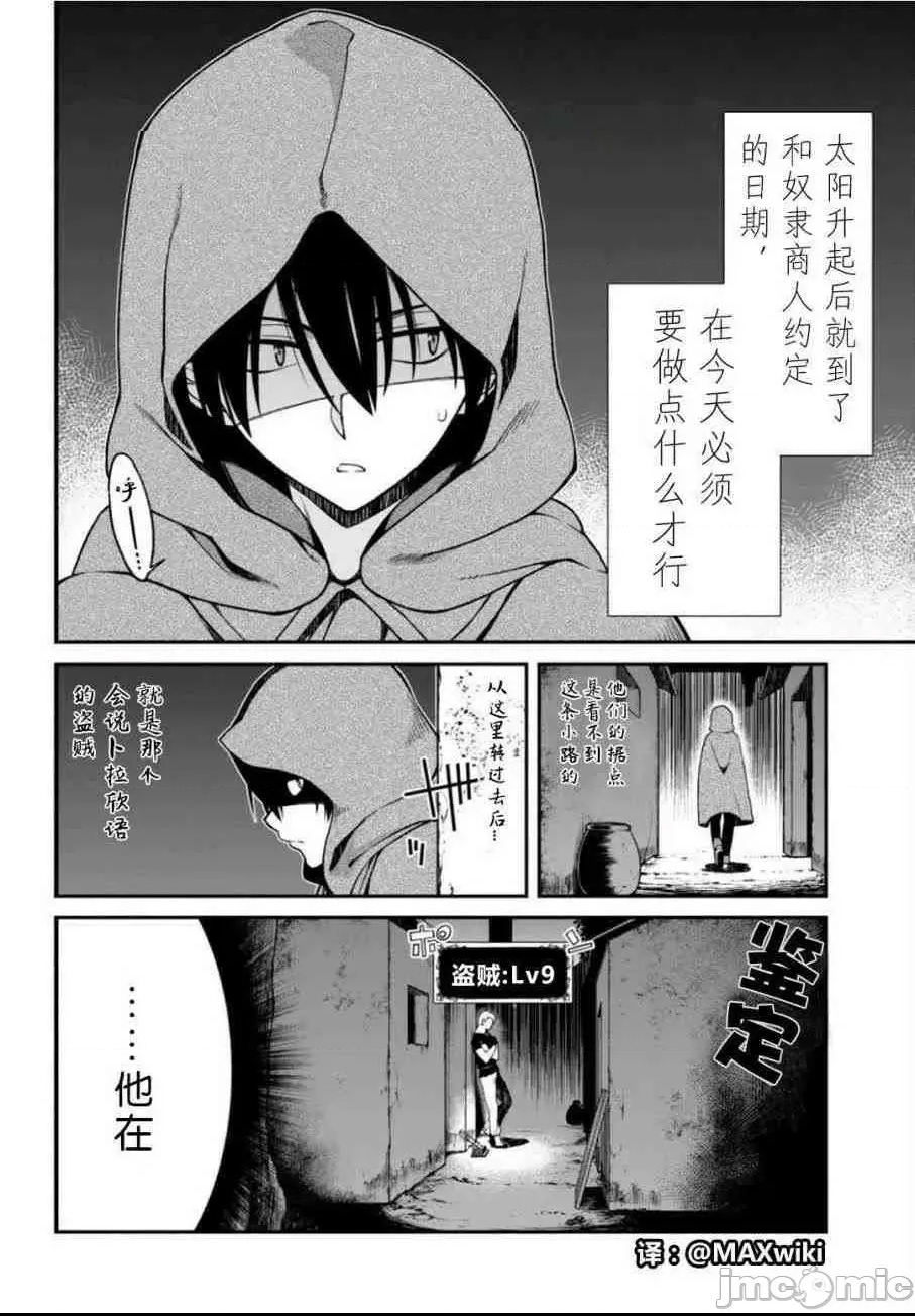 第 206 页