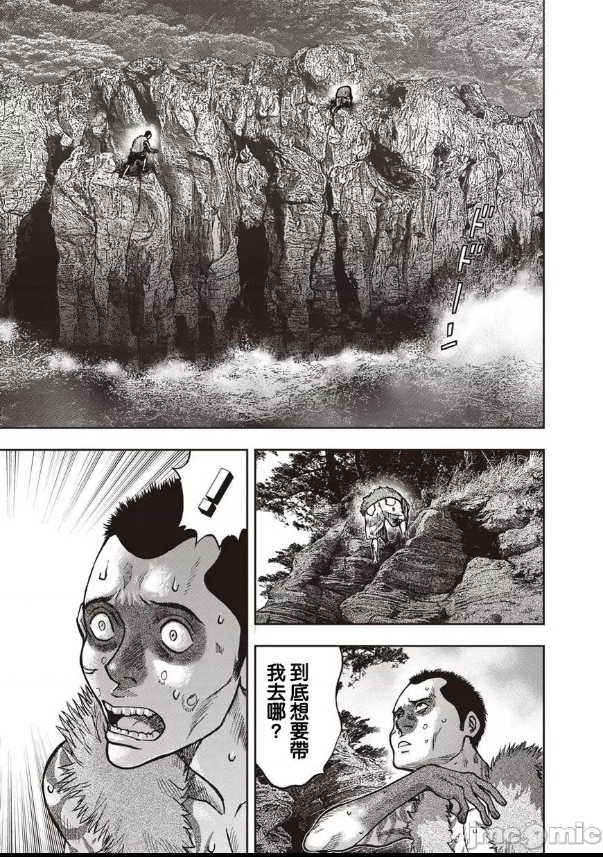 第 285 页