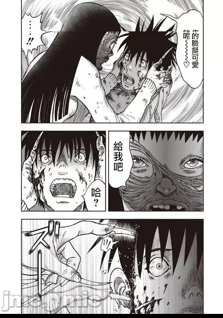 第 41 页