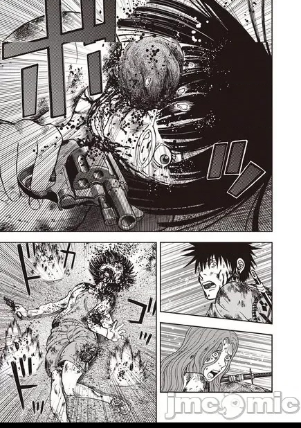 第 52 页