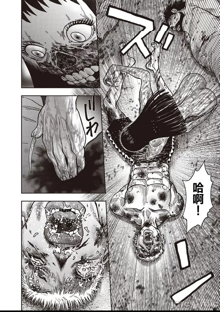 第 128 页
