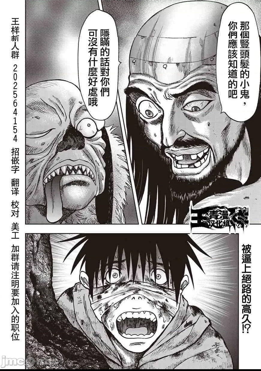 第 256 页