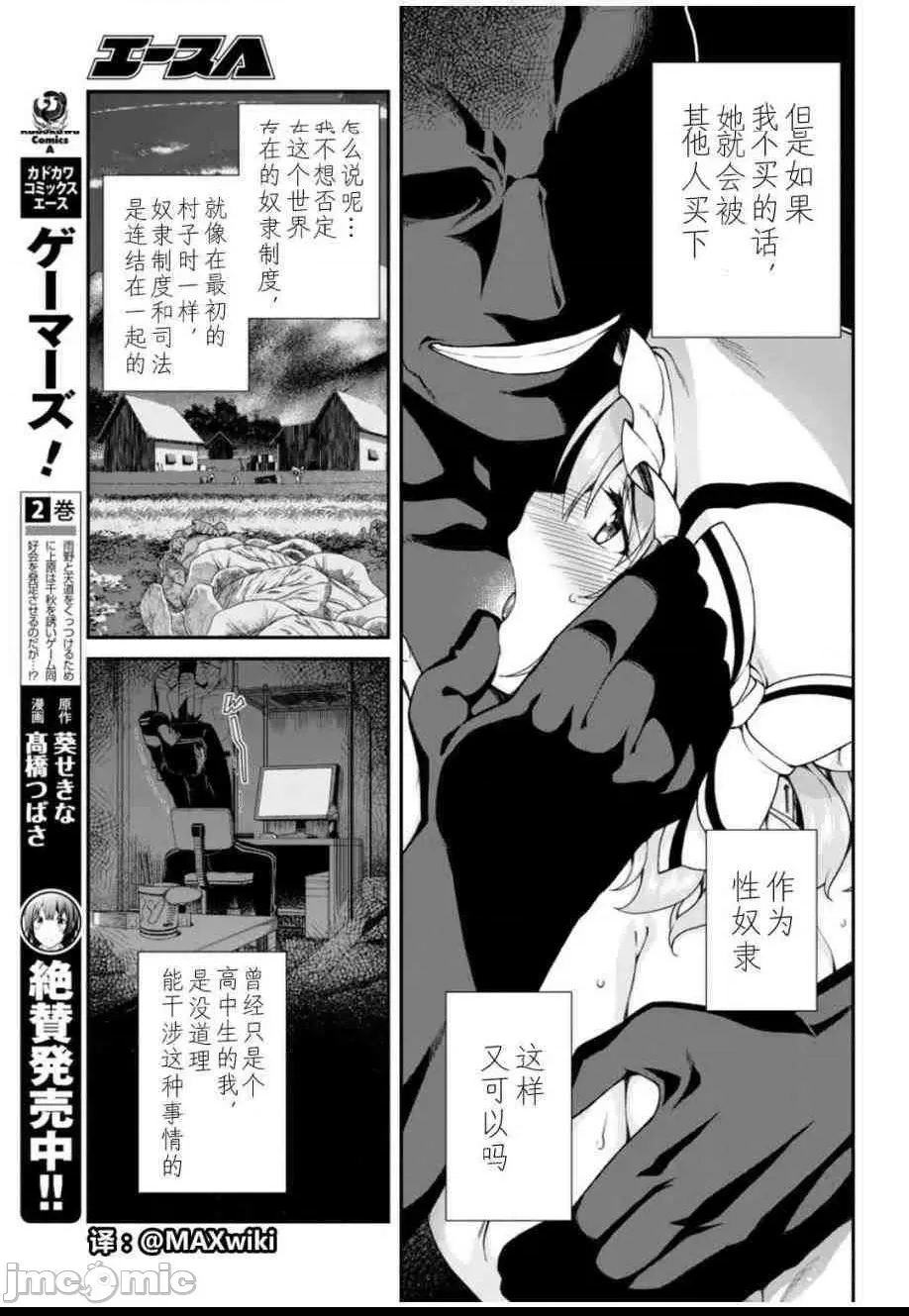 第 120 页