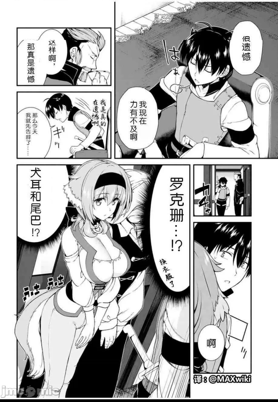 第 125 页