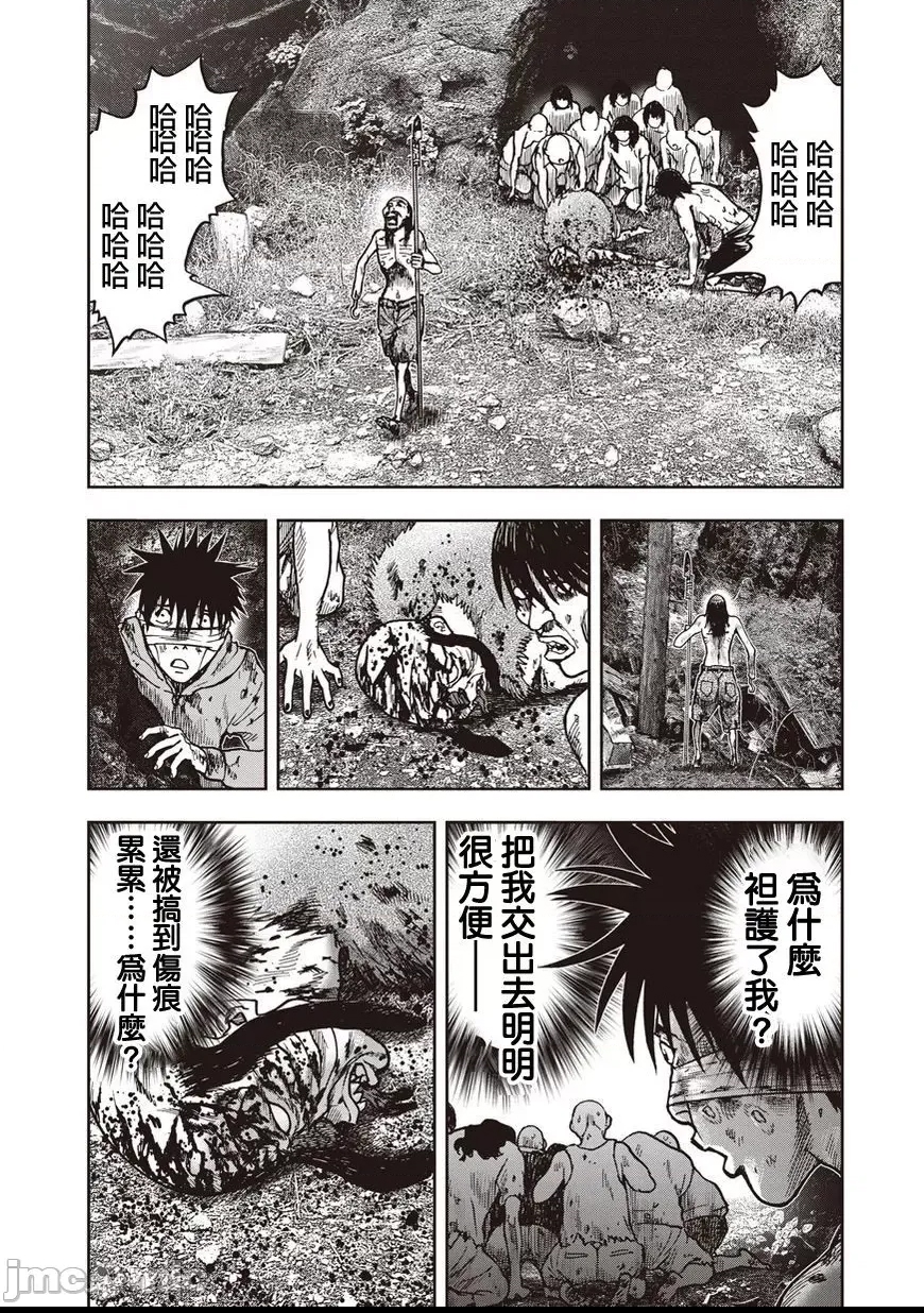 第 268 页