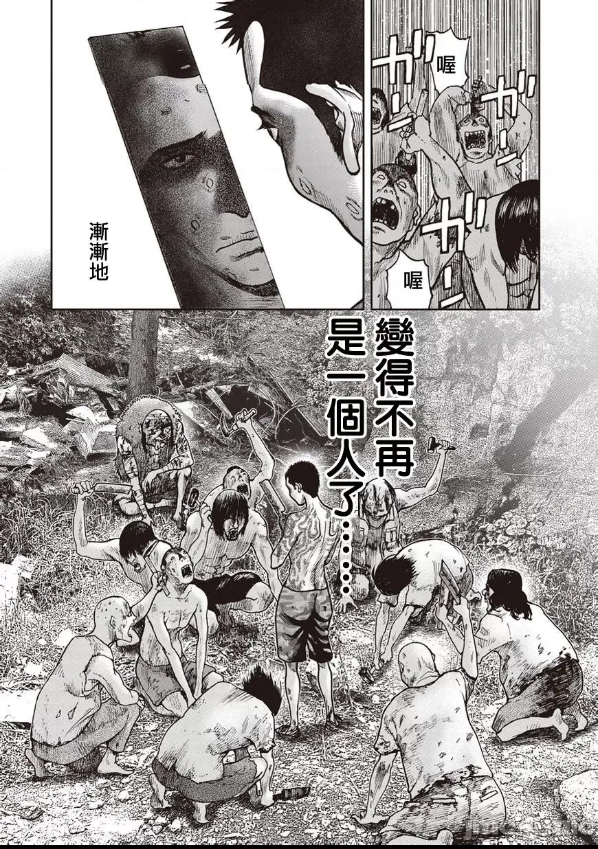 第 279 页