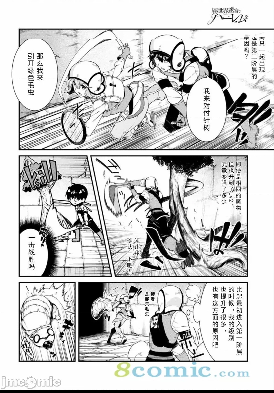 第 217 页