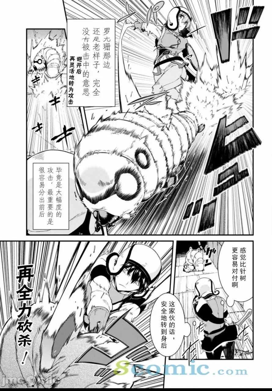 第 218 页