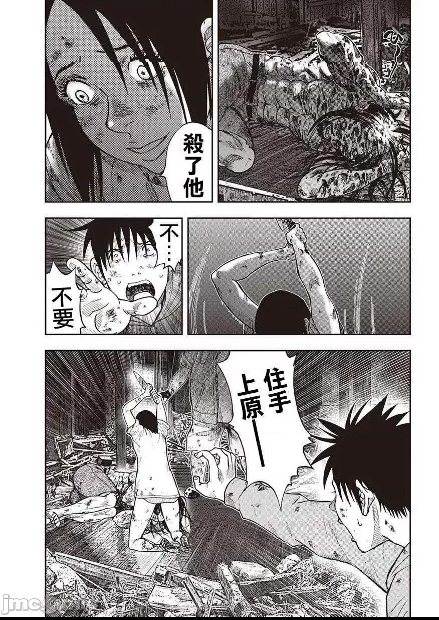 第 175 页