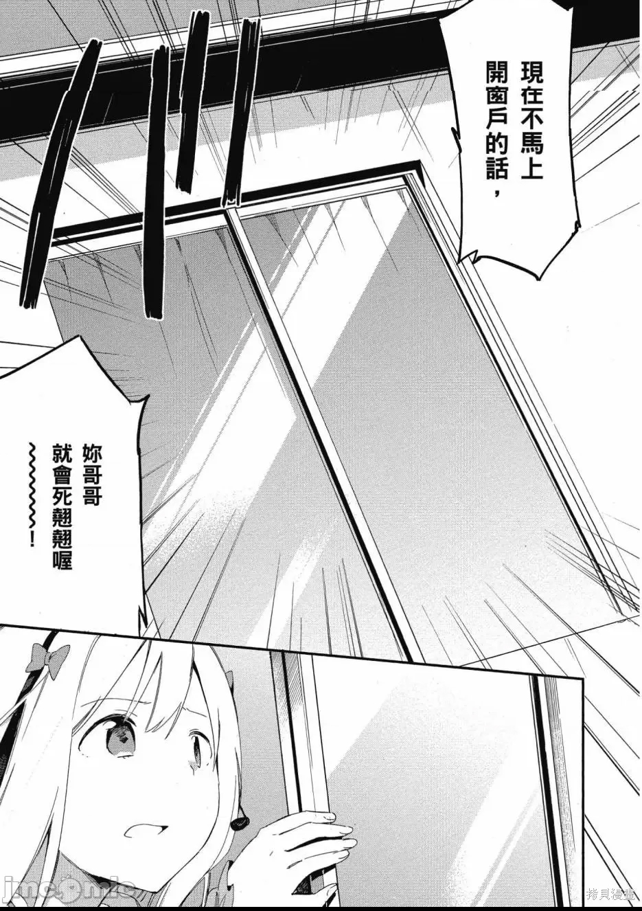 第 152 页
